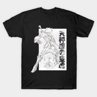 Dohko no Libra T-Shirt